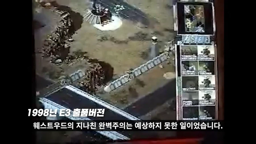 ??? : 팬들을 위해 최고 품질의 게임을 만들고 말겠어!_12.webp