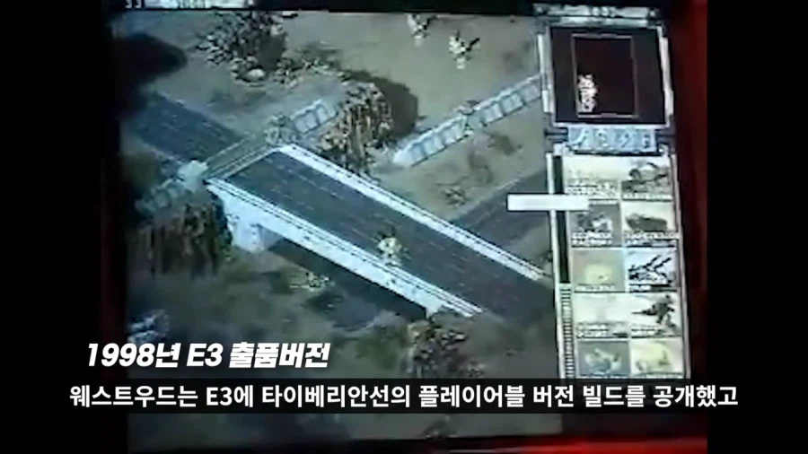 ??? : 팬들을 위해 최고 품질의 게임을 만들고 말겠어!_13.webp