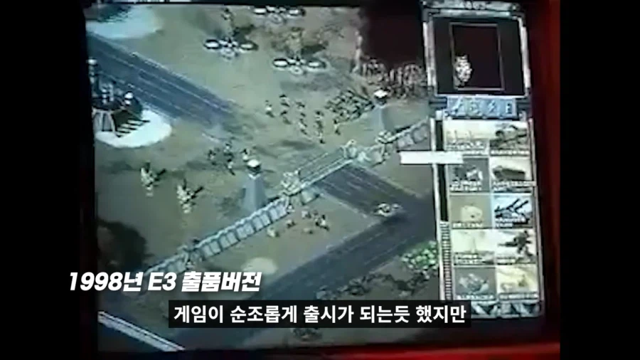 ??? : 팬들을 위해 최고 품질의 게임을 만들고 말겠어!_14.webp