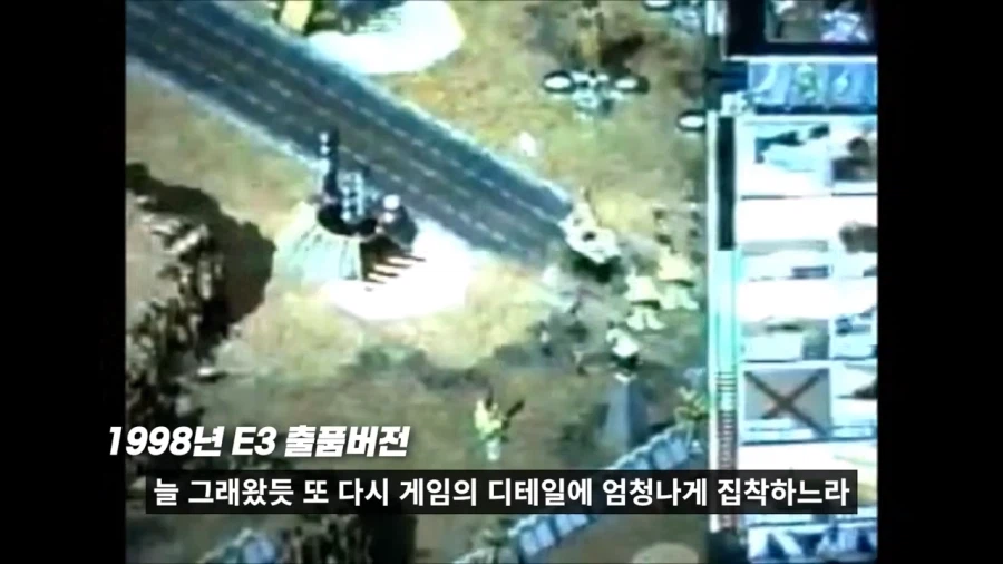 ??? : 팬들을 위해 최고 품질의 게임을 만들고 말겠어!_15.webp