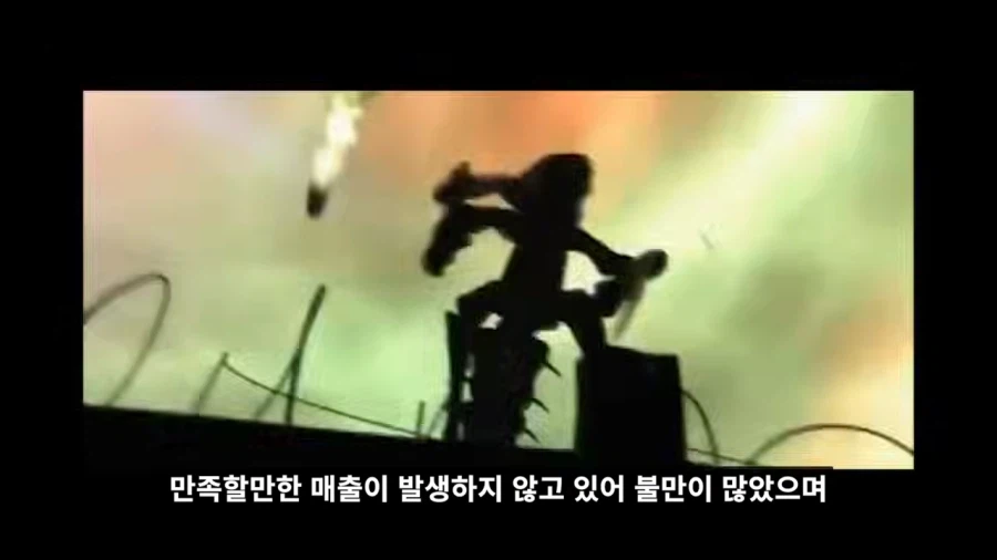 ??? : 팬들을 위해 최고 품질의 게임을 만들고 말겠어!_19.webp