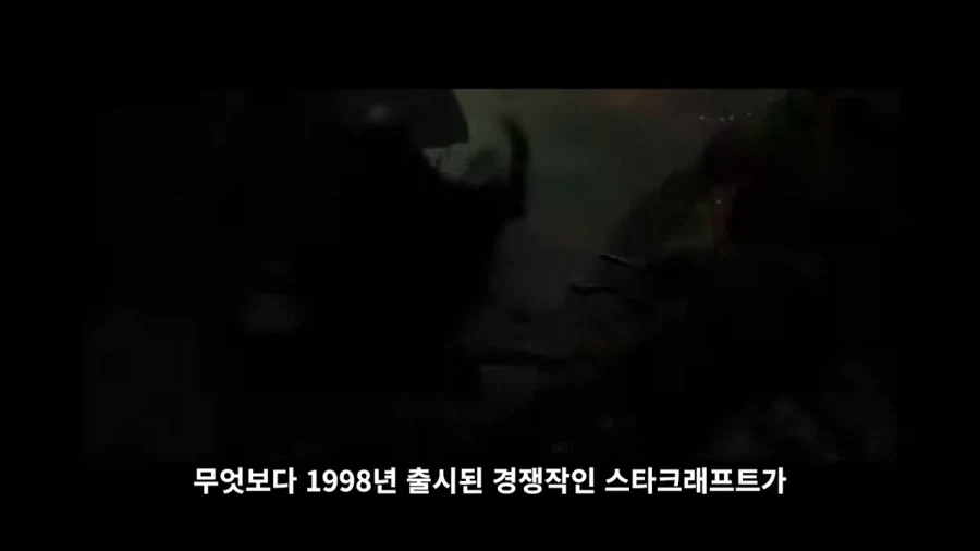 ??? : 팬들을 위해 최고 품질의 게임을 만들고 말겠어!_20.webp