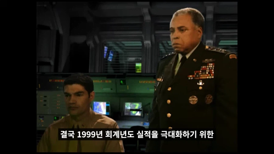 ??? : 팬들을 위해 최고 품질의 게임을 만들고 말겠어!_25.webp