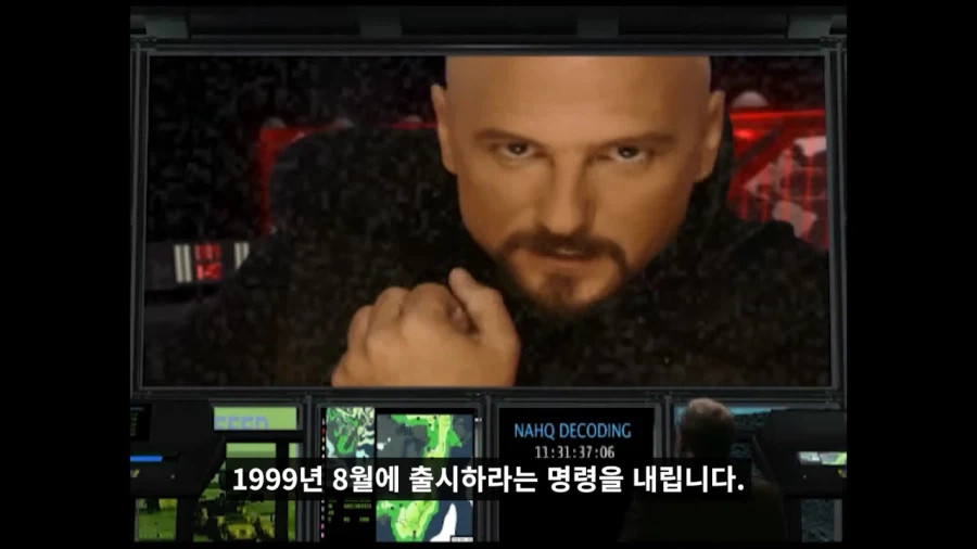 ??? : 팬들을 위해 최고 품질의 게임을 만들고 말겠어!_27.webp