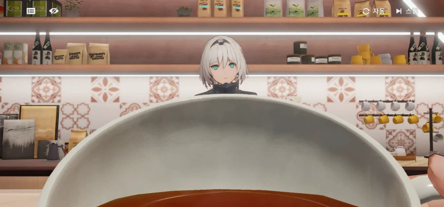 국민대 여신이 주신 두쫀쿠 차_3.webp