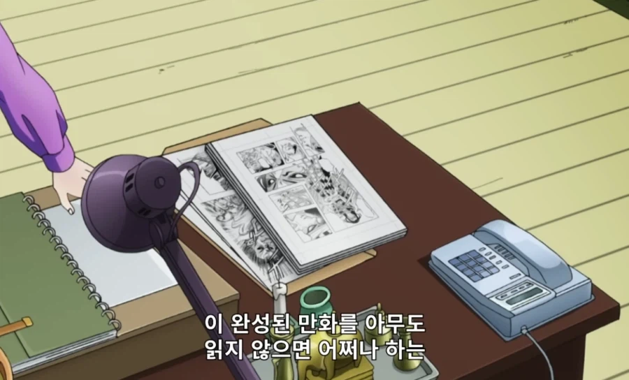 [죠죠] 의외로 키시베 로한도 걱정하는거_3.webp