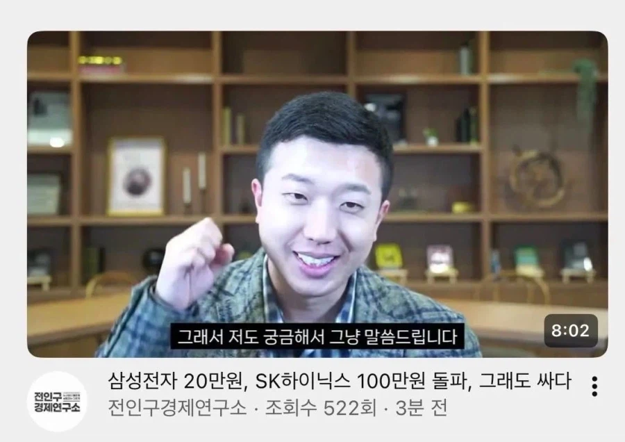 국장 찐고점 신호 떴다 !!!!_1.webp