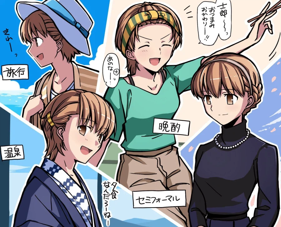 페이트) 다른 헤어스타일하는 히로인들_4.webp