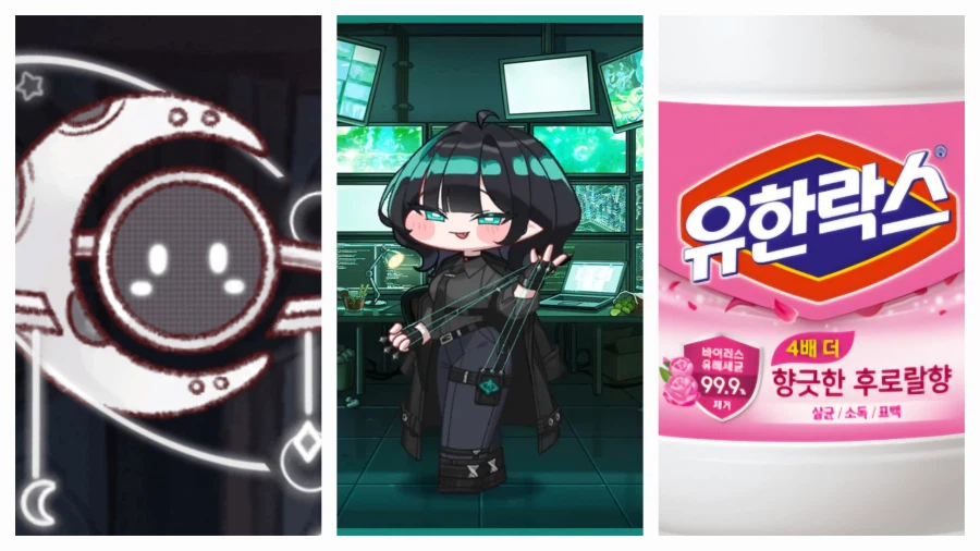 트릭컬) 아멜리아(R41) 테극 교단 합류 시나리오_2.webp