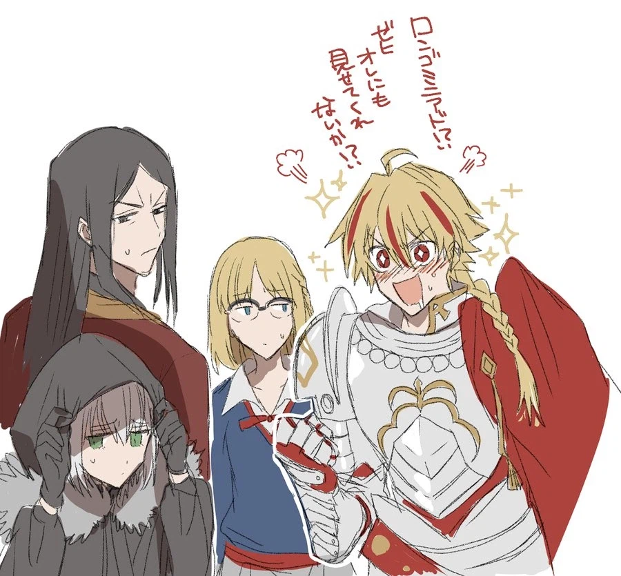 페이트) 진짜 세이버 페이스_1.webp