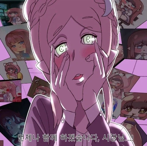 트릭컬) 아멜리아(R41) 테극 교단 합류 시나리오_1.webp