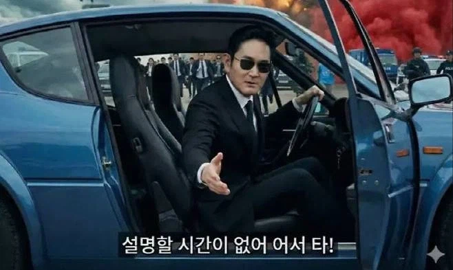 주식) 코스피 황스피 킹스피 6000 돌파!!!_2.webp