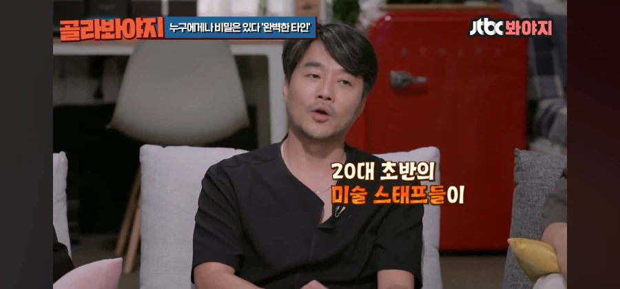 영화에 나오는 게임을 따라했다 생긴 대참사_3.webp