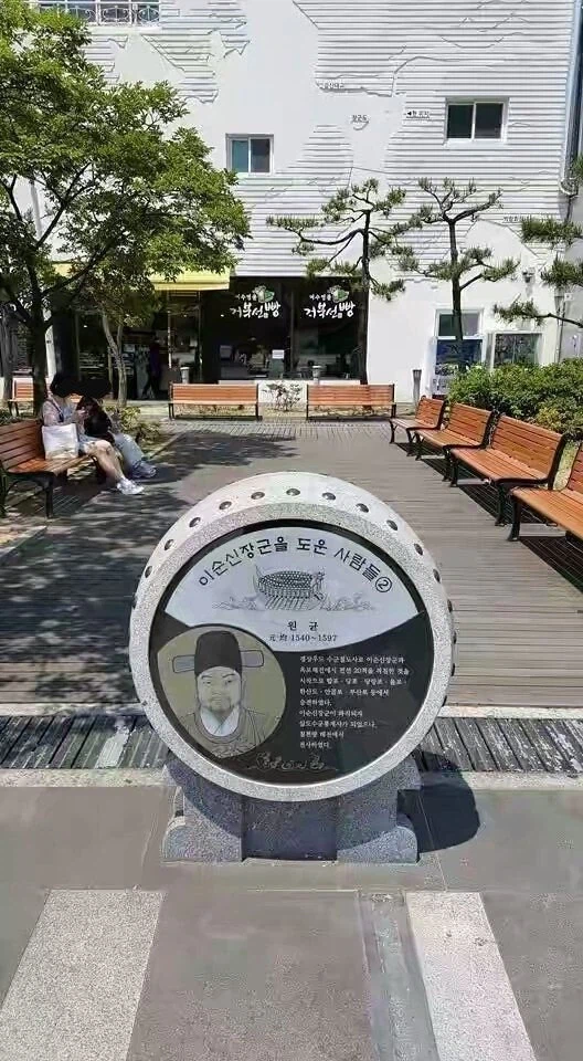 잘 알려지지 않은 원균의 만행.jpg_6.webp