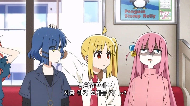 봇치더락 주인공의 무서운 점_2.webp