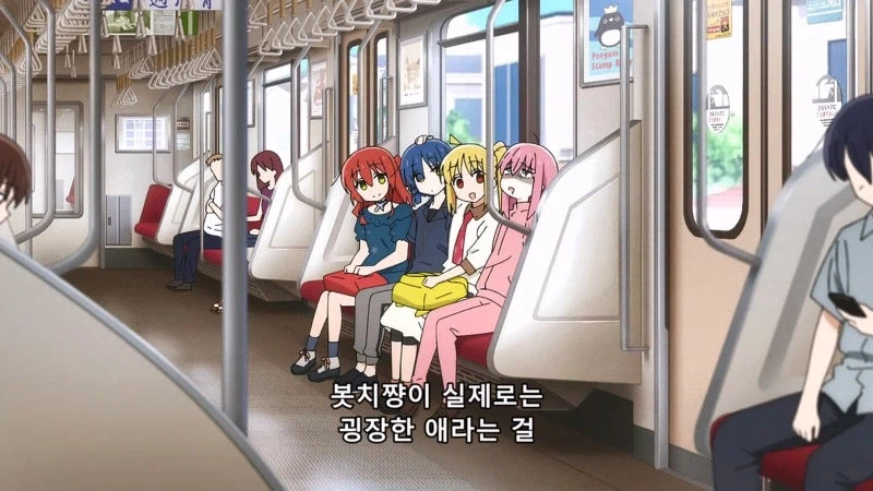 봇치더락 주인공의 무서운 점_6.webp