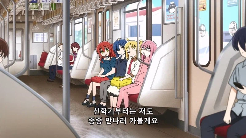 봇치더락 주인공의 무서운 점_8.webp