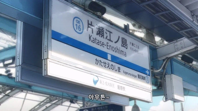 봇치더락 주인공의 무서운 점_13.webp