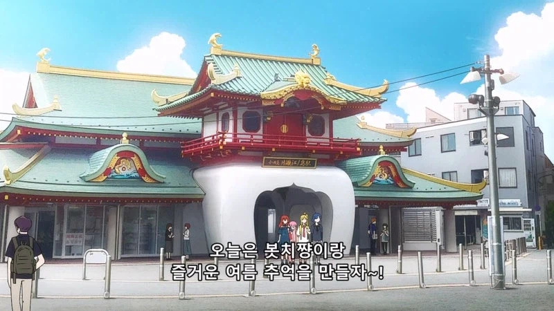 봇치더락 주인공의 무서운 점_14.webp