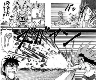 가짜로 위험한 구슬동자와 진짜 위험한 구슬동자_3.webp