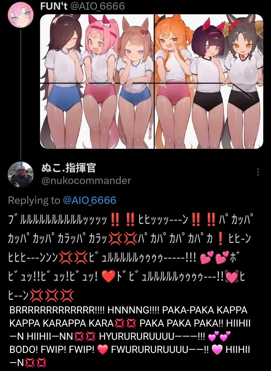 일본어 몰라도 왠지 읽어짐_1.webp