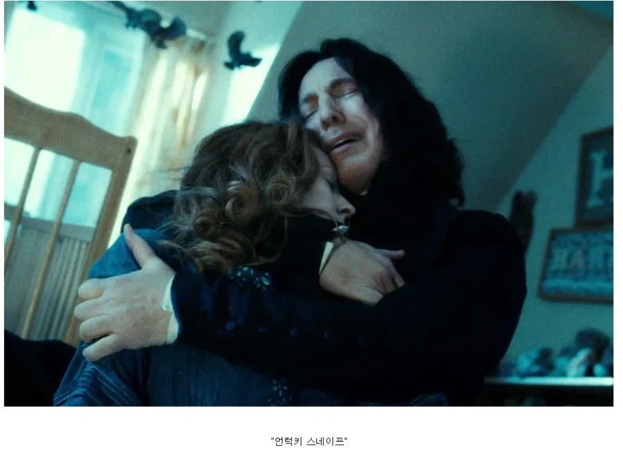 페이트)마토 카리야 평가에 걸맞는 괜찮은 비유_1.webp