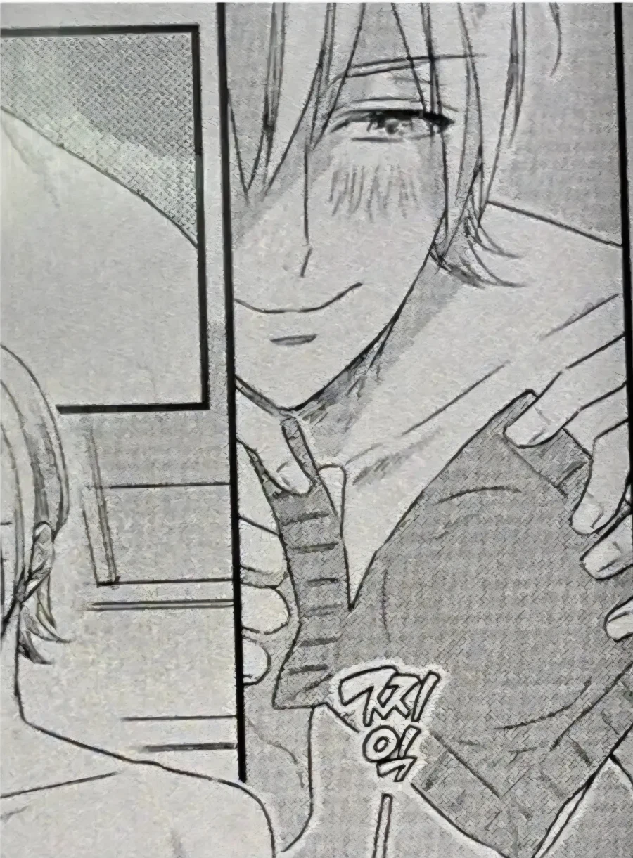 크림파이를 원한다고?_1.webp