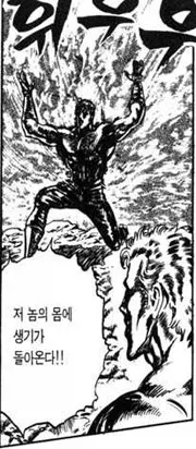 클램프가 슬럼프를 극복한 이유_6.webp