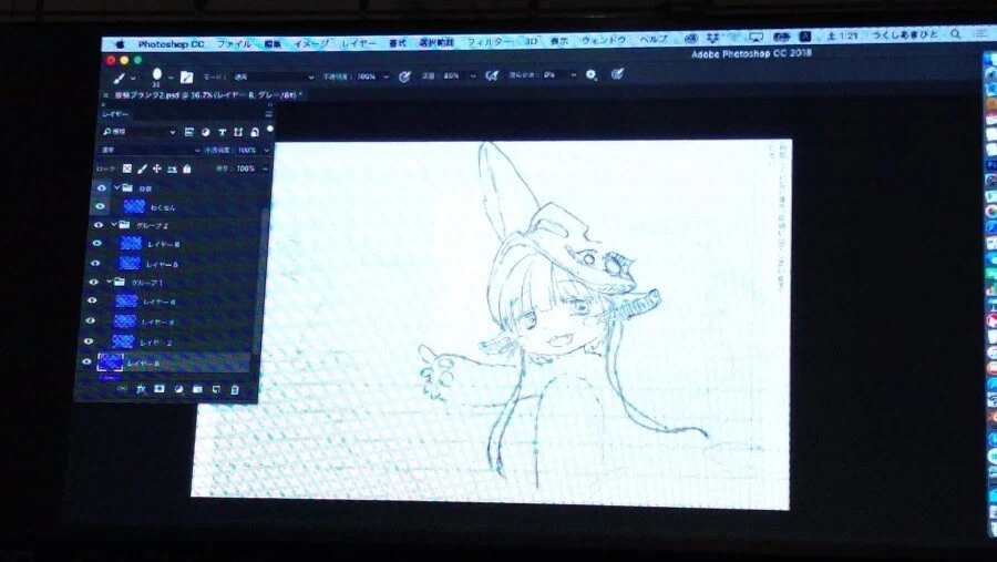 원작자가 참여한 나치_1.webp