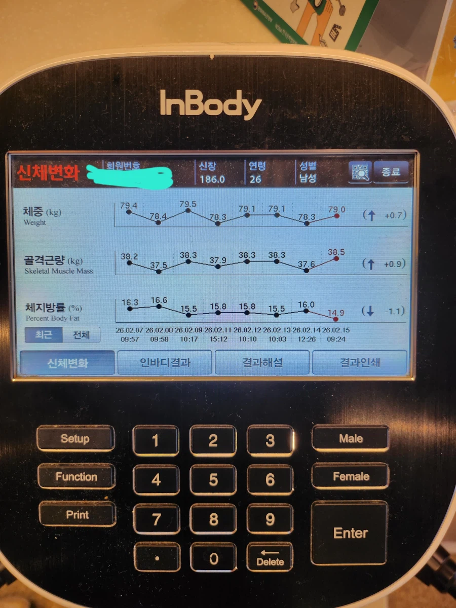 헬스 한달 후기_3.webp
