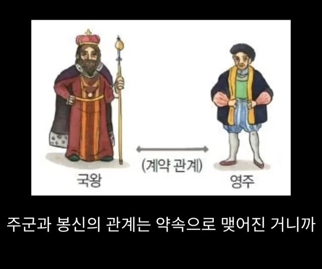 서양에서 왕해먹기 힘든 이유_5.webp