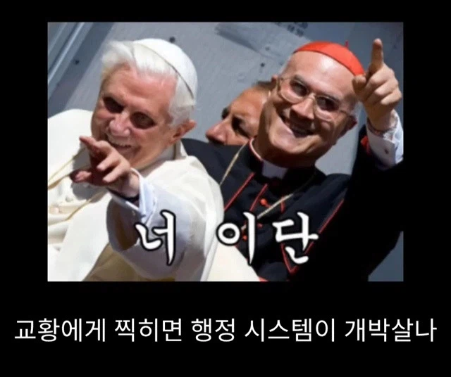 서양에서 왕해먹기 힘든 이유_10.webp