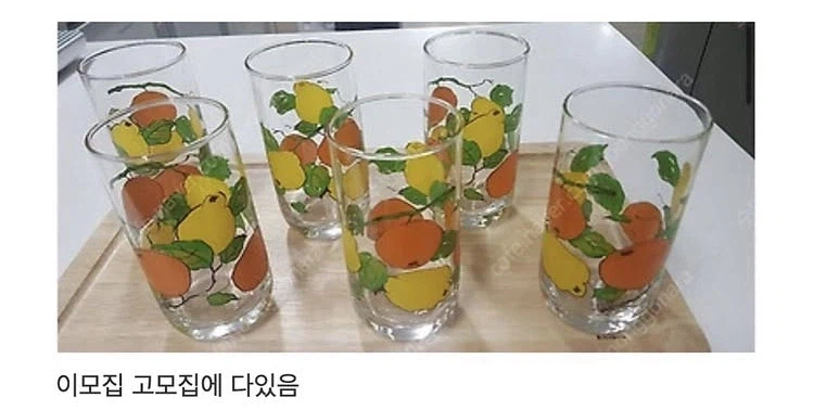 대한민국 국민 스타터팩_5.webp