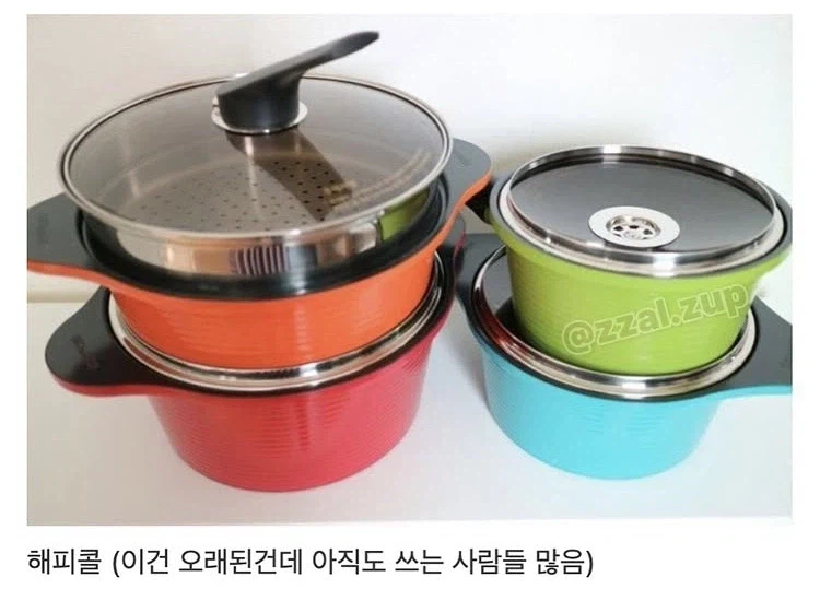 대한민국 국민 스타터팩_7.webp