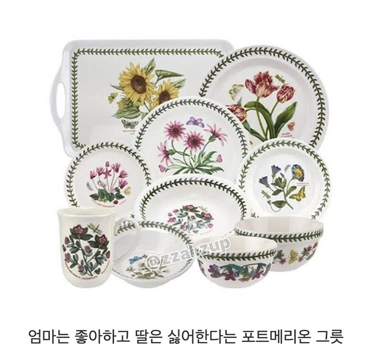 대한민국 국민 스타터팩_6.webp