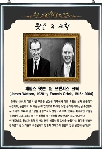 박사급 논문인데 99% 레퍼로만 채워놓은 걸로 유명한 논문_1.webp