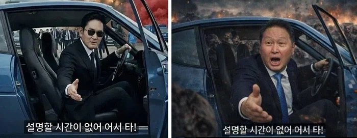 무슨 일인지 몰라도 따라야 할 것 같은 상황_1.webp