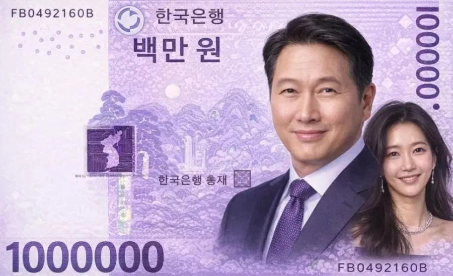 새로 발행될 20만원권, 100만원권 이미지.jpg_2.webp