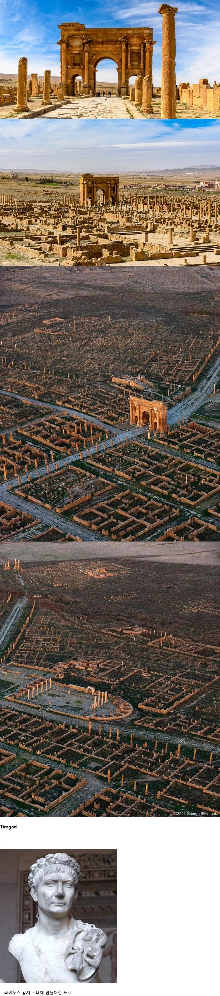 알제리에 남아 있는 1900년 전 로마 도시_1.webp