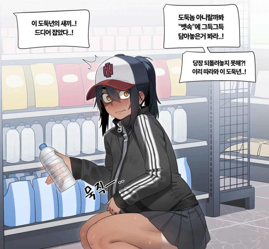 뱃속에 훔친 물건을 집어넣은 도둑_1.webp