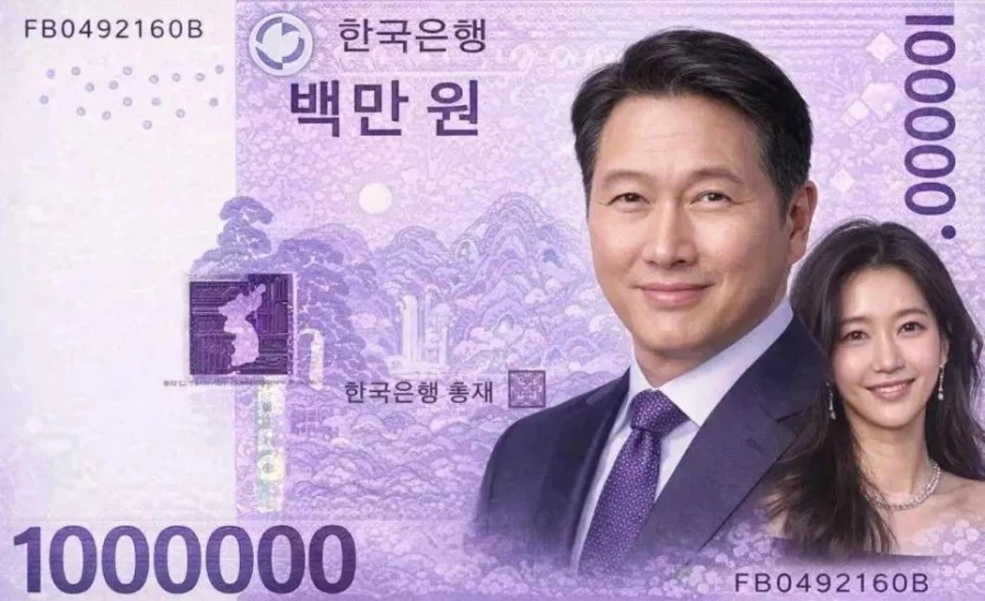 새로 발권될 예정인 20만원 100만원권_2.webp