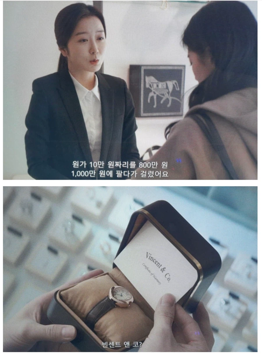 넷플릭스 드라마