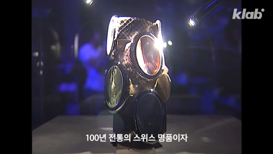 넷플릭스 드라마