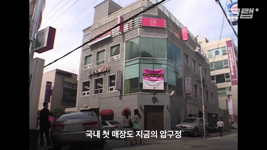 넷플릭스 드라마