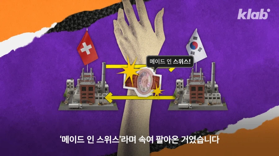 넷플릭스 드라마