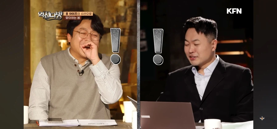 눈을 바라보는 이과, 문과, 군인의 차이_3.webp