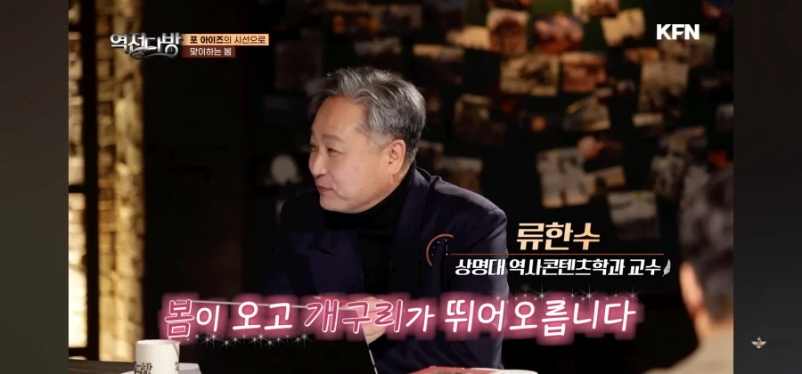 눈을 바라보는 이과, 문과, 군인의 차이_5.webp