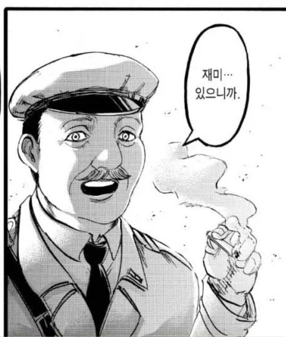 三Z)기껏 태그 정해놨더니 하는 짓들_7.webp