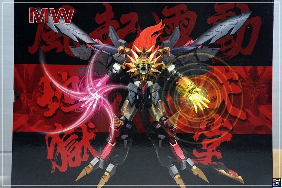 GGG) 이게 바로 그..?_1.webp