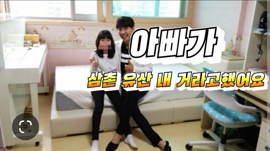 알고보니 스토리 반전을 암시하는 대형 떡밥이였던 대사_1.webp